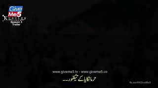 Kuruluş Osman Season 3 Trailer Edited with Urdu Subtitles by GiveMe5