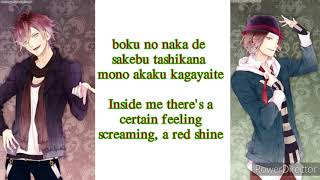 Video-Miniaturansicht von „Ai to Ori Lyrics [Ayato & Laito] READ DESCRIPTION“