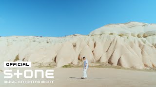 유용민 (Yoo Yong Min) - It's Our Day Mv Teaser