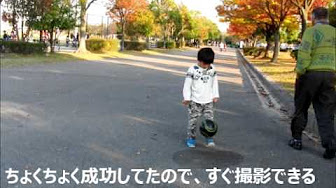 天才サッカー少年 久保建英 くぼたけふさ くん１４歳は東京五輪のエースです 第３回全国シニア 40歳以上 サッカー大会 15 11 14 土 15 11 16 月 大阪 Jグリーン堺 各地域の予選を経て16チームが日本一の座をかけ Youtube