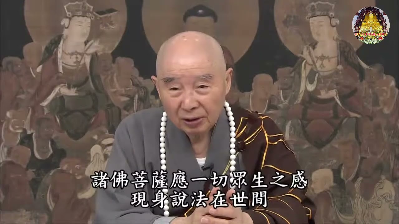 ĐIỀU NÀY PHẢI LÀ NGƯỜI THẬT SỰ CÓ TRÍ TUỆ MỚI THỂ HỘI ĐƯỢC, MỚI CÓ THỂ RÕ RÀNG,,,🪷🪷🪷 