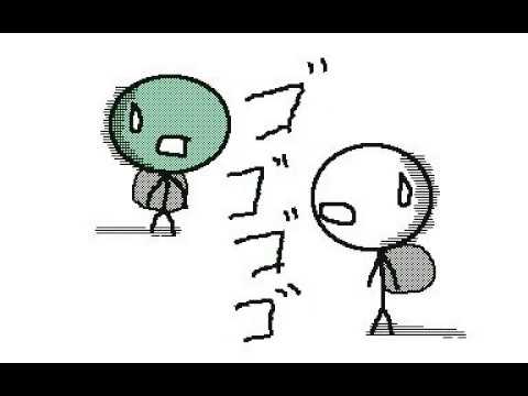 富士山 パロ(3) うごメモ3D