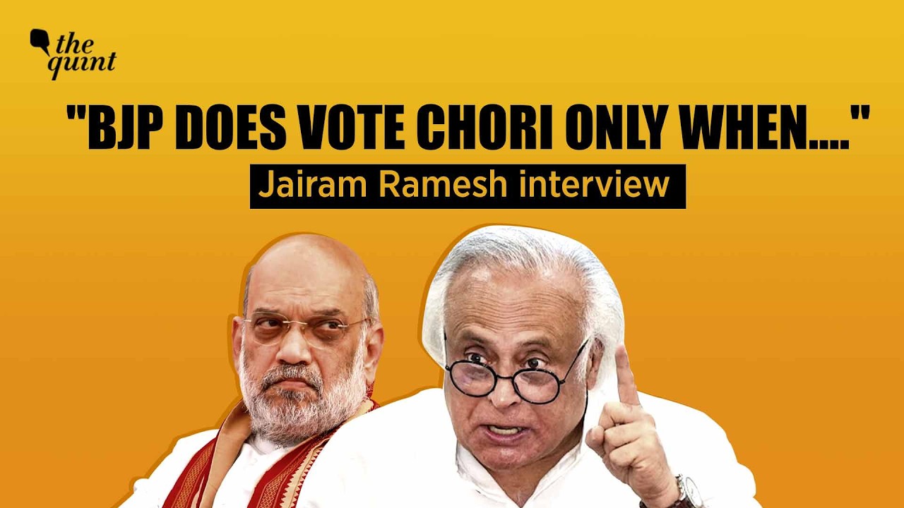 '2029 Not Done Deal But...': Jairam Ramesh on Vote Chori, Future of Congress & INDIA Bloc |The Quint