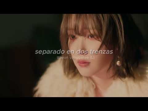 IU - Shh..