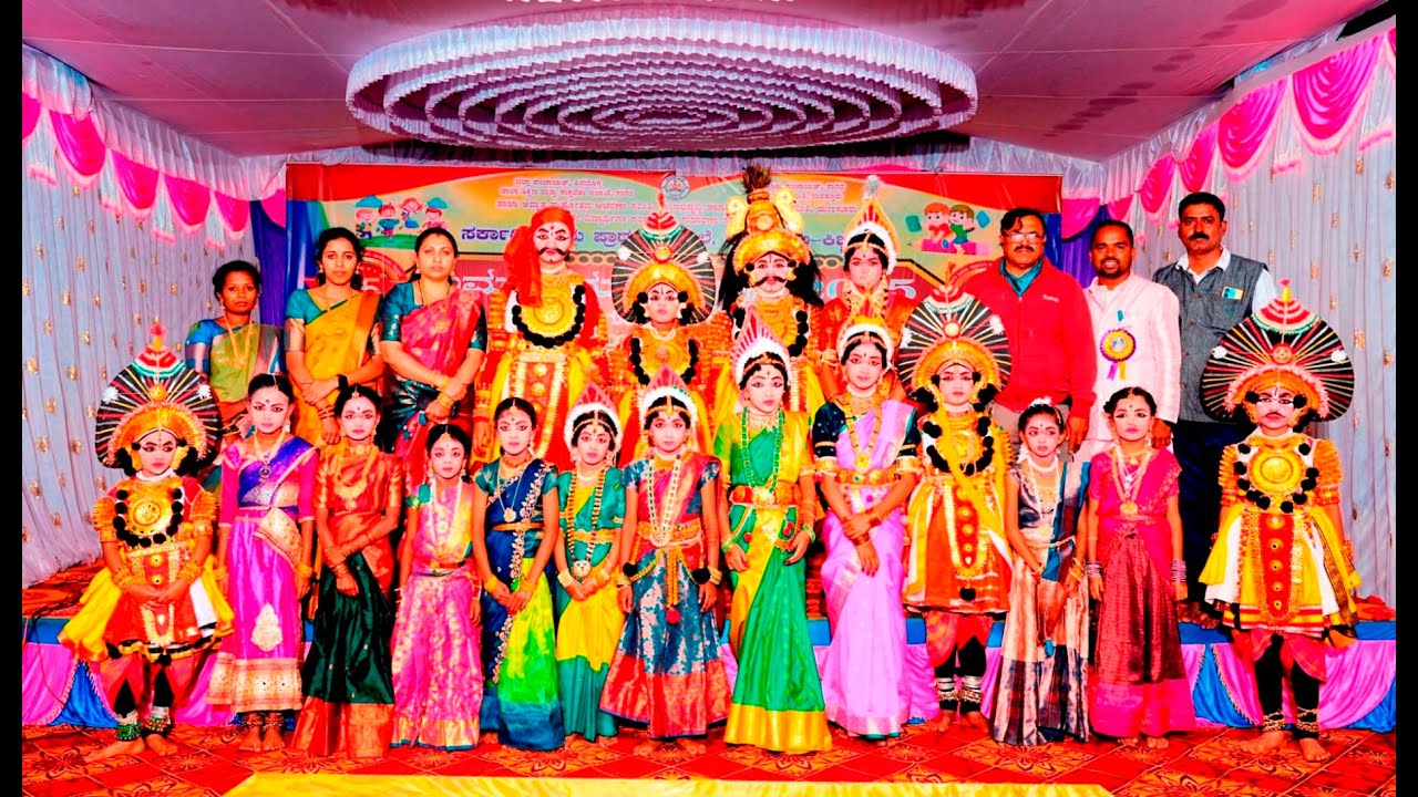YAKSHAGANA/SRINIVASA KALYANA PART -1/GHPS Hunasuru/Sagara/Shivamogga