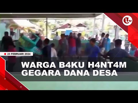 PULUHAN WARGA TERLIBAT BAKU HANTAM DI BALAI DESA | U-NEWS