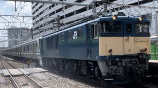 8月31日EF64 1031号機牽引E217系廃車回送横浜線駅通過