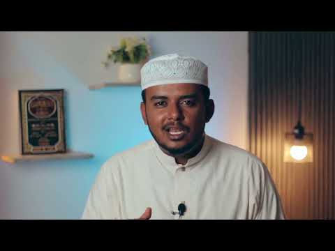 16 القضاء أو الفدية 