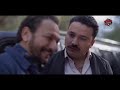 2025 11 25 Sahbek Rajel EP 8 HD صاحبك راجل الحلقة 8 