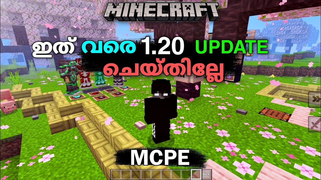 1.20 update for mcpe | how to update minecraft pe 1.20 | Minecraft ...