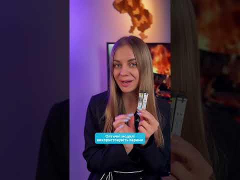 Модуль оптический SEVEN SFP-SM1310-S03A 1310 nm, видео 1