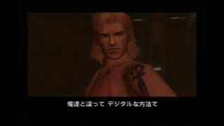 MGS TTS MOVIE 032