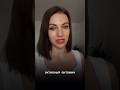 💫ГЛАВНЫЙ СЕКРЕТ АКТИВАЦИИ ВИТАМИНА D