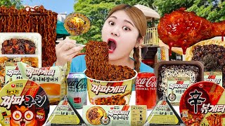 Korean Convenience Store Food Mukbang 짜파게티 짜장버거 짜장치킨 먹방! 삼각김밥 컵라면 REAL SOUND | HIU 하이유