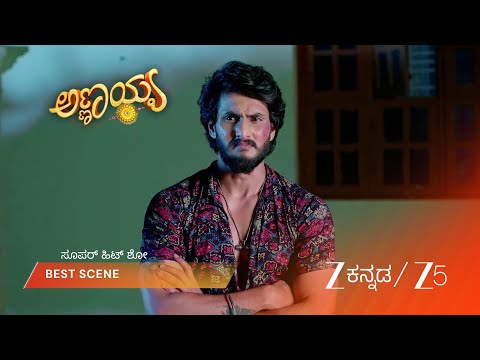 ANNAYYA | EP - 434 | Best Scene 2 | Apr 3 2026 | Zee Kannada
