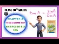 Class 10th Maths NCERT | Exercise 8.2 Ques 3 TRIGONOMETRY | Mathematics tech 