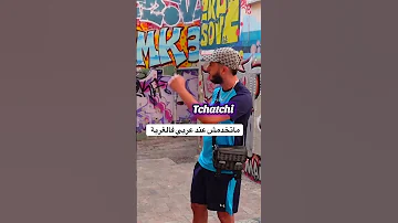 Hakim Liberta Paris LibertaOfficiel 