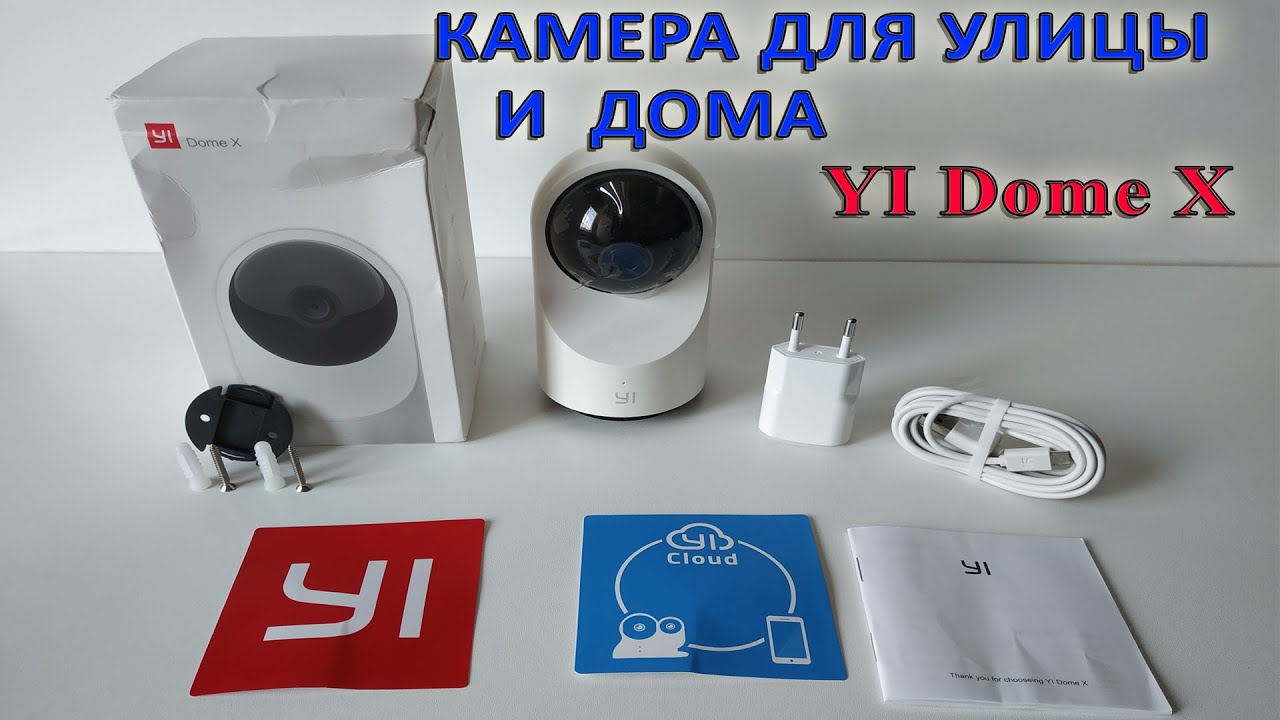 x 1080p