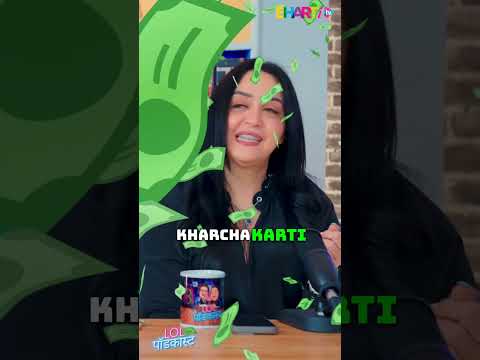 Jhagde Hote Hai?