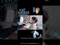 My Favorite Things / piano cover