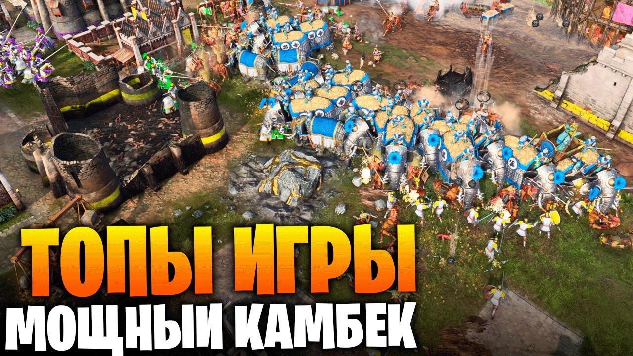 ТОПОВАЯ КОМАНДНАЯ ЗАРУБА НАШИХ ПОДПИСЧИКОВ! 😱