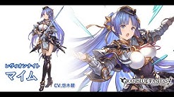 Yuki Kazy Youtube