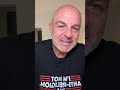 Blattsalat 26. Mai 2026: ein trauriges Pfingstwochenende