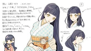 East Asian Appearance In One Listen Subliminal