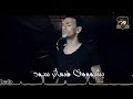 حالات واتس اب حوده بندق عديت حدود وحدود