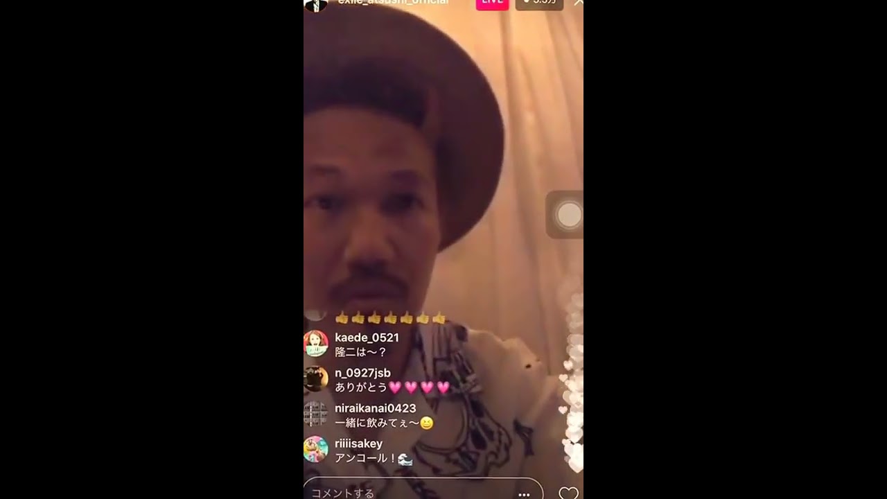 EXILE ATSUSHIの神ボイス もっと強く　mottotuyoku