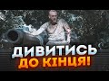 🔥Один момент ЗМІНИВ ЙОГО ЖИТТЯ! ВРАЖАЮЧА ІСТОРІЯ заряджаючого танку Leopard 47 Бригади @afustratcom