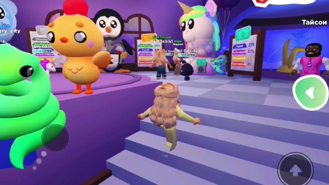 Обзор  на обнову в overlook bay! #12 видео⭐️