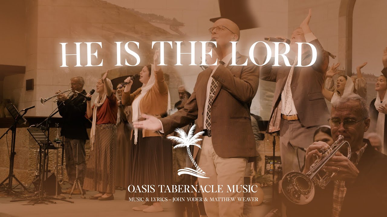 He Is The Lord