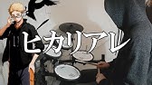 Haikyuu S2 Op2 Full ハイキュー Fly High Burnout Syndromes Drum Cover 叩いてみた Youtube