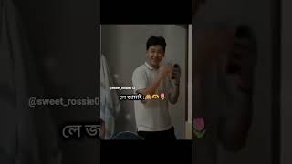 Download Lagu amk bow hisebe paoyar por...... 😁 #foryou #love #couples MP3