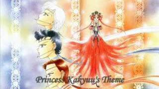 Princess Kakyuu's Theme chords