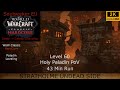 WoW Classic Hardcore Fresh | Soulseeker EU | Stratholme Undead Side 43 Min Run | Holy Paladin PoV