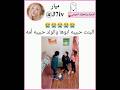 البنت حبيبه ابوها Blackpink Kpop جيني بلاكبينك Tiktok Jennie Jk Explore 