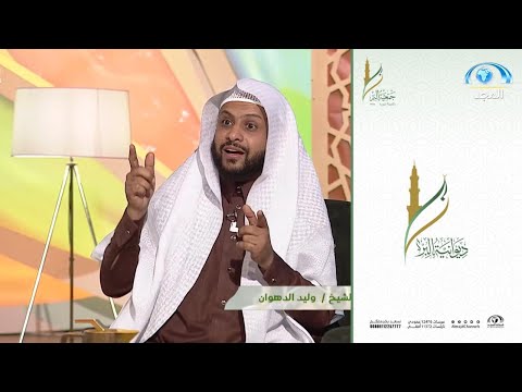 ماذا فعل أبو الدحداح رضي الله عنه مع اليتيم الذي يطالب بنخلة أبيه ديوانبة البر