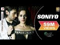 soniyo o soniyoo | Raaz |Sonu Nigham| Kangana Ranaut