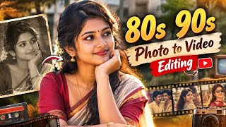 How to Edit 80s / 90s Vintage Look Photos on Mobile | Trending AI Prompt screenshot 5