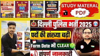 Delhi police constable 2025 books by rojgar with ankit |  review |  books pdf #rwa #delhipolice