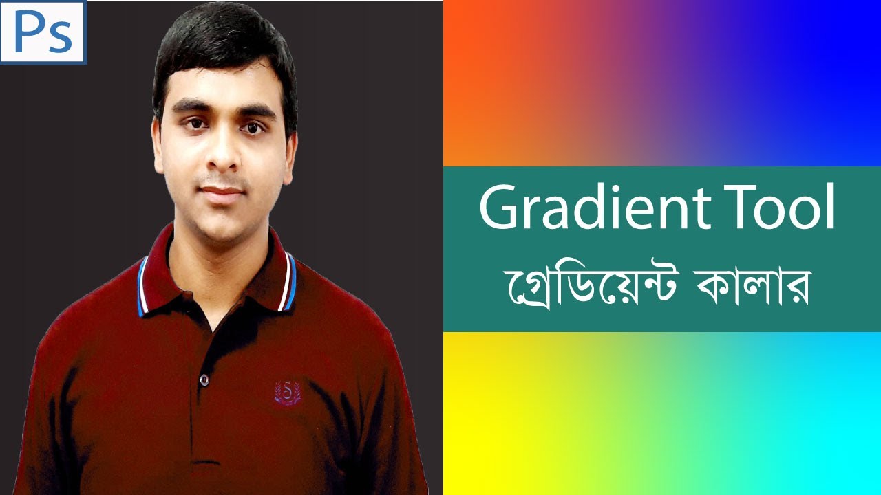Adobe Photoshop Tutorial: How to use The Gradient Color on image ...