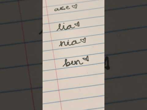 Ben Comment Your Name To Be Featured Art Caligraphy Cursive Ben Name Shorts