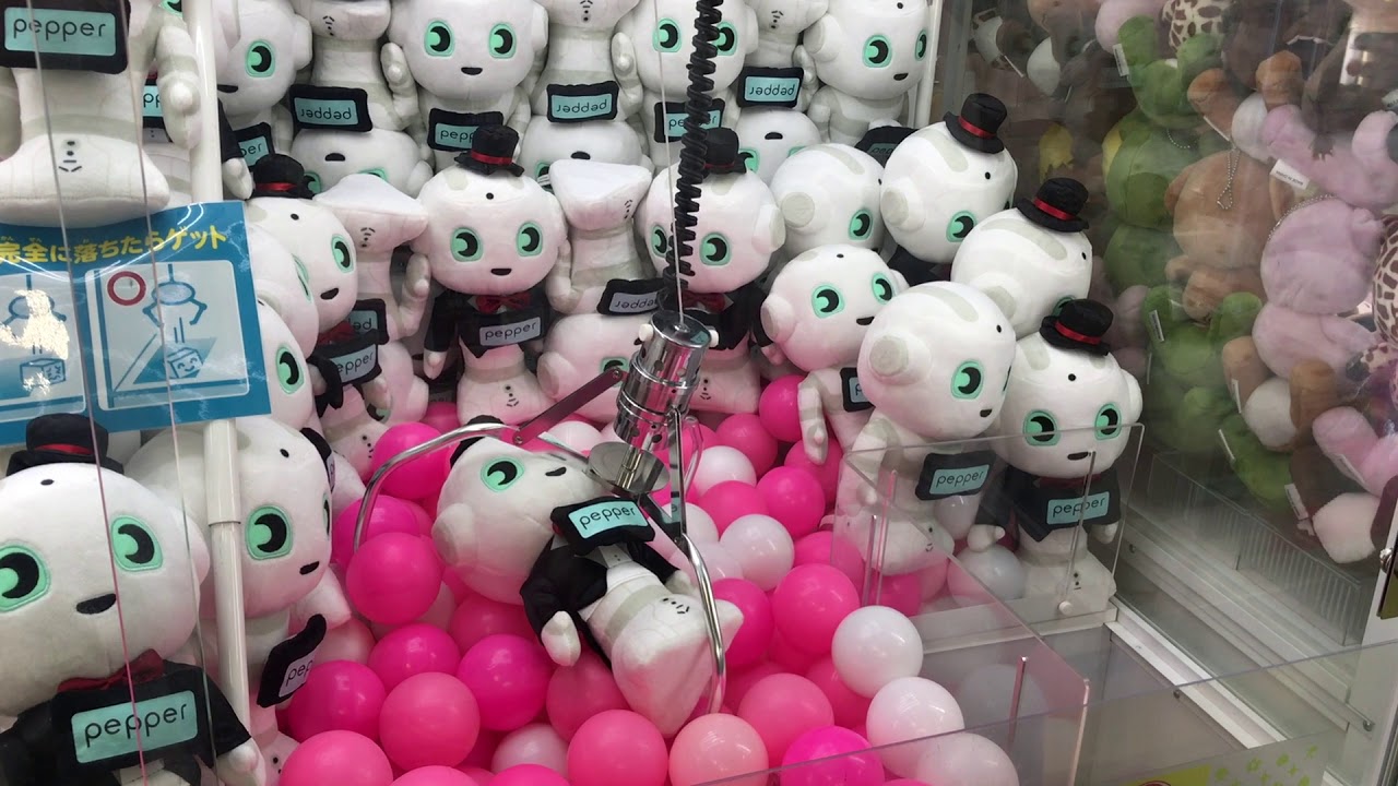 Pepperの限定プライズ（景品）をGETできるかも！ 年末年始はモーリー 