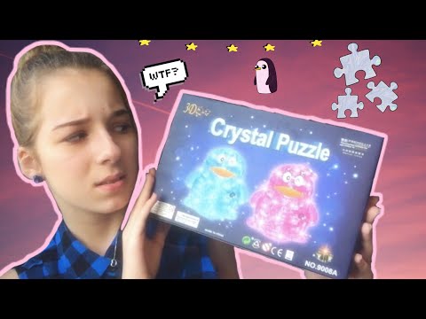 СОБИРАЕМ 3D-ПАЗЛ-ПИНГВИН|Crystal Puzzle-ЭТО...?😳|Daria Kvasnova