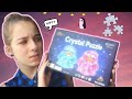 СОБИРАЕМ 3D-ПАЗЛ-ПИНГВИН|Crystal Puzzle-ЭТО...?😳|Daria Kvasnova