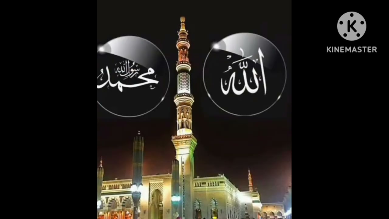 مديح بصوت المداح عباس حسن الدراجي