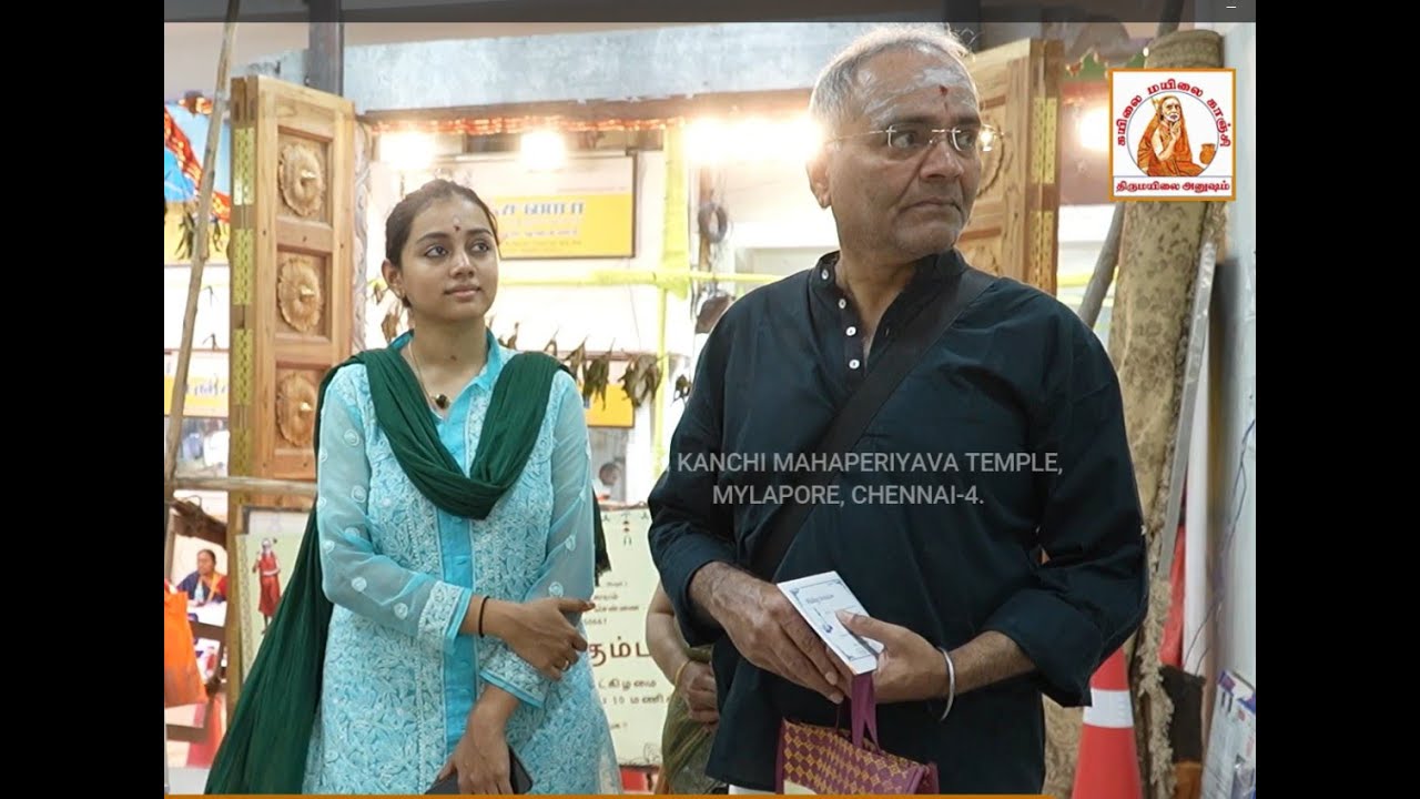 VOCALS   SIVASRI SKANDAPRASAD