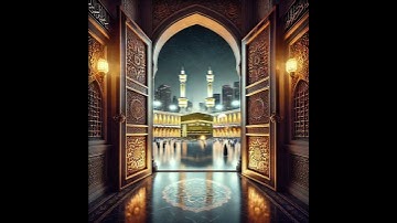 القارئ حسين الياخندي #اكسبلور #دويتو